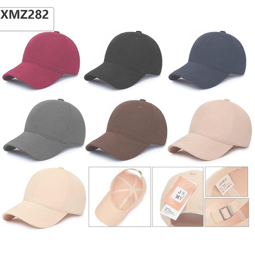 Riya Korean Style Unisex Large Baseball Cap - Autumn/Winter Duckbill Hat