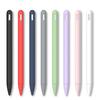Silicone Tablet Pencil Case Non Slip Anti-scratch Touch Screen Pen Cover Universal Ergonomic Stylus Sleeve for Huawei M-Pencil