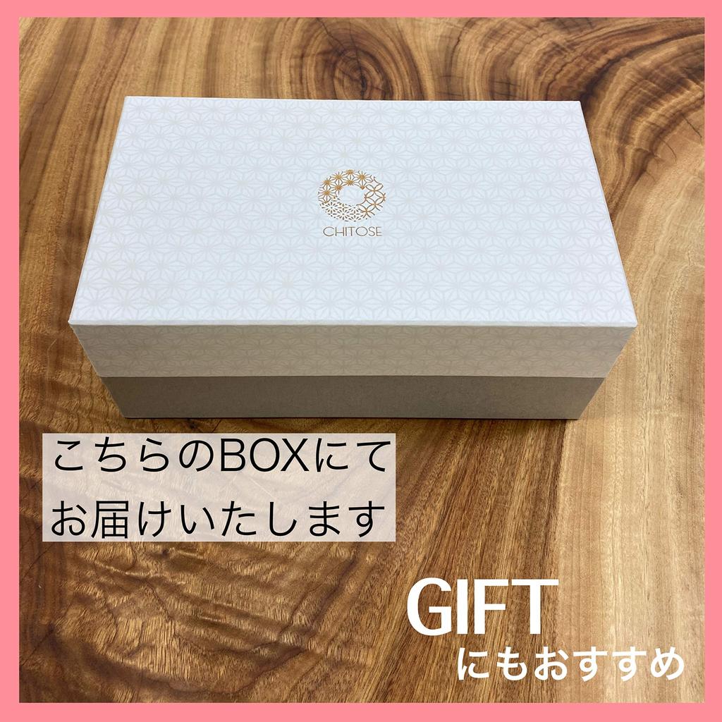 Dolce Duo Pair of Glass Cups with Traditional Japanese Hemp Leaf Gift Set Pattern, Lightweight, Design, 390ml, (CS-1526)