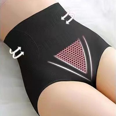 Damen-Höschen, hohe Taille, Bauchkontrolle, schlankmachender Po-Lift, einfarbig, weich, atmungsaktiv, elastisch, antiseptisch, Übergröße, Damen-Unterhose, Slips, Unterwäsche