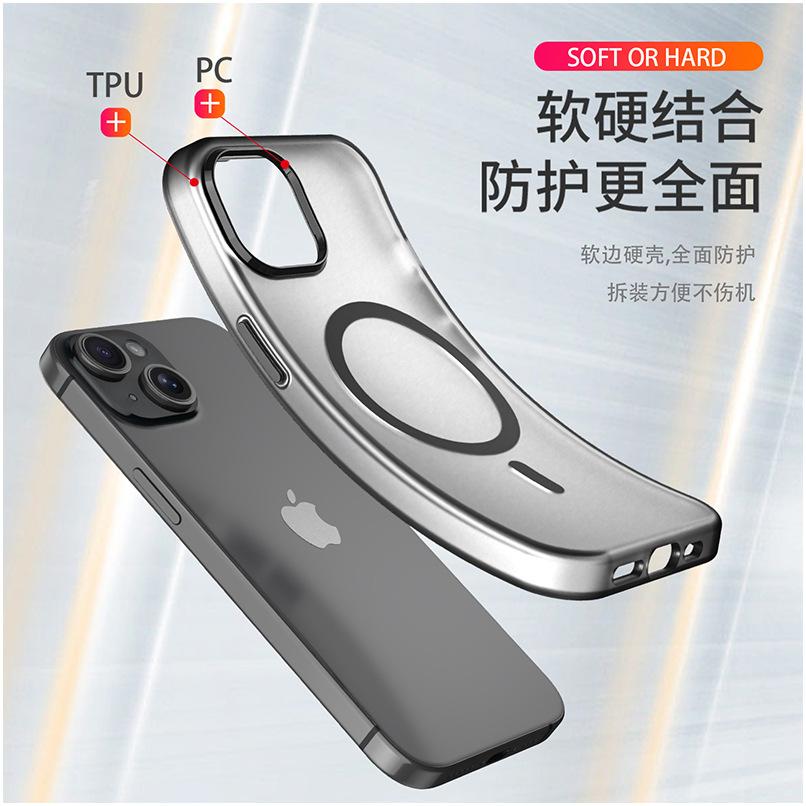 Applicable To Apple 11 Mobile Phone Case Iphone11pro Magnetic Case 11ProMax Anti-drop SE1/11E Matte Skin Feel