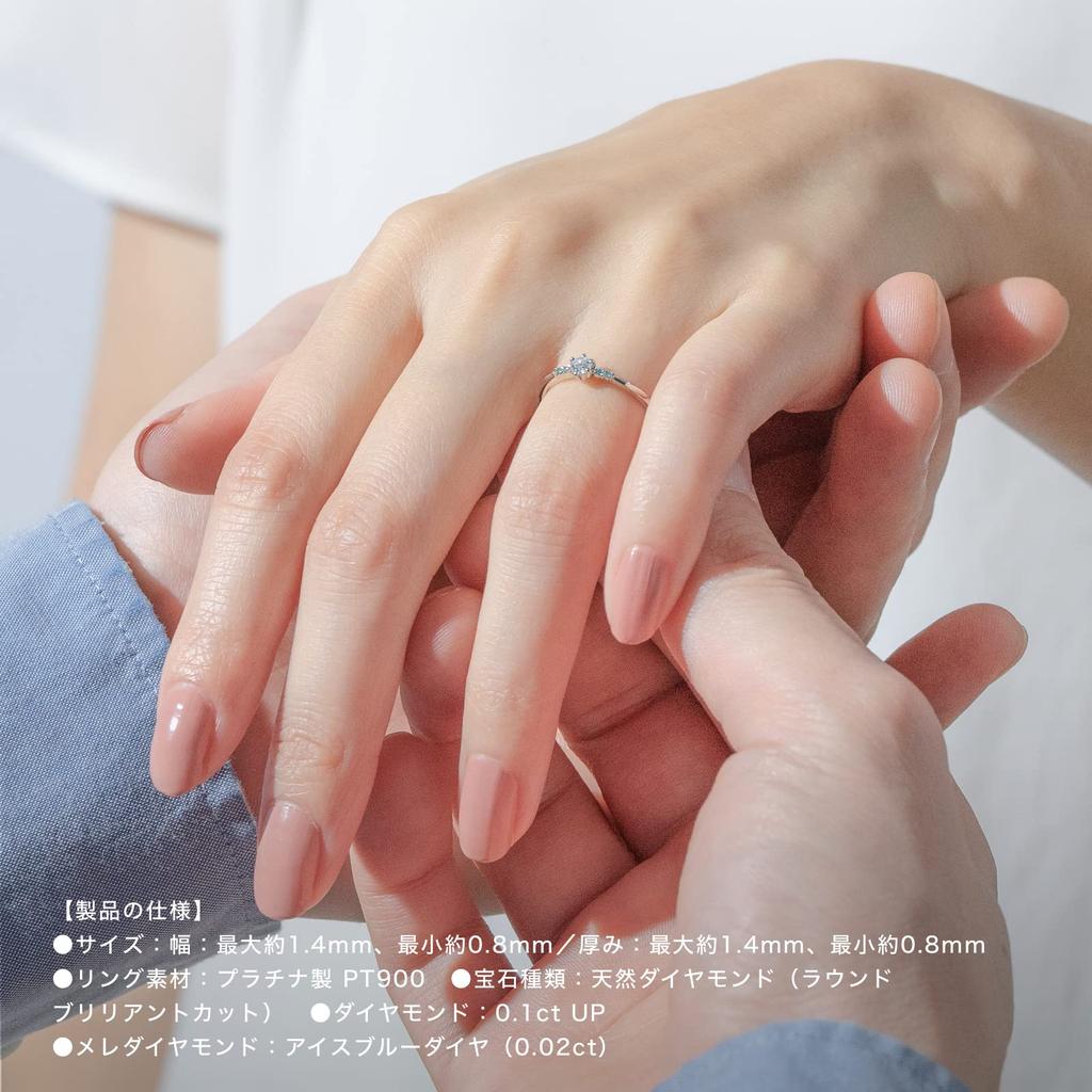 LEGAN Ice Blue Diamond Engagement Size Diamonds Up to Natural Diamond Engagement Wedding Made in Japan 4-Stone Ring, 11, Platinum, 0.1ct Ring, Ring,