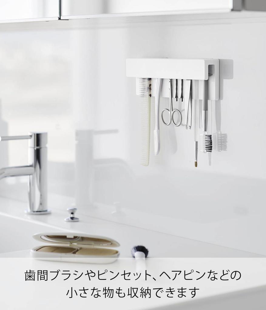 Yamazaki Tower Film Hook Insertion Toothbrush Tube W18 x x H6cm film Floating Toothbrush Toothbrush Wide 1497 & Holder, W18, White, Dimensions D2.8