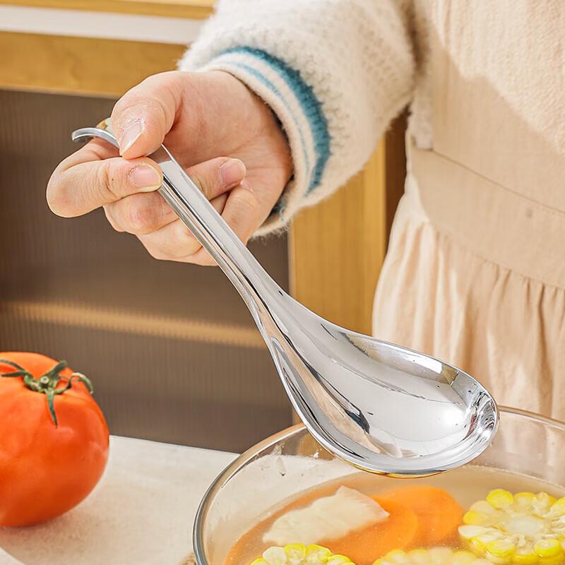 

Stainless Steel Chinese Serving Spoon