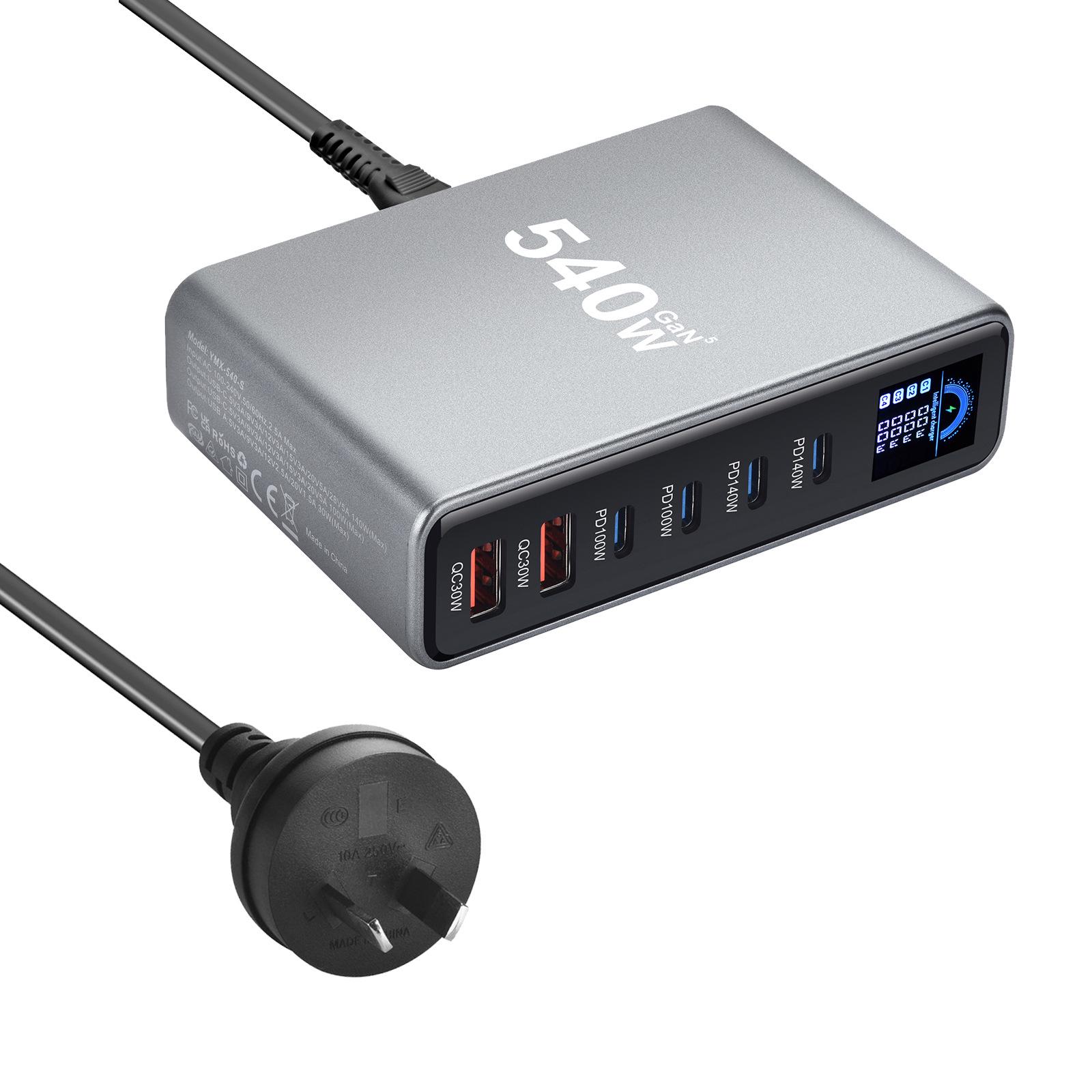 

670W Multi-function Desktop Charger with LCD Display, 540W GaN Multi-port Adapter