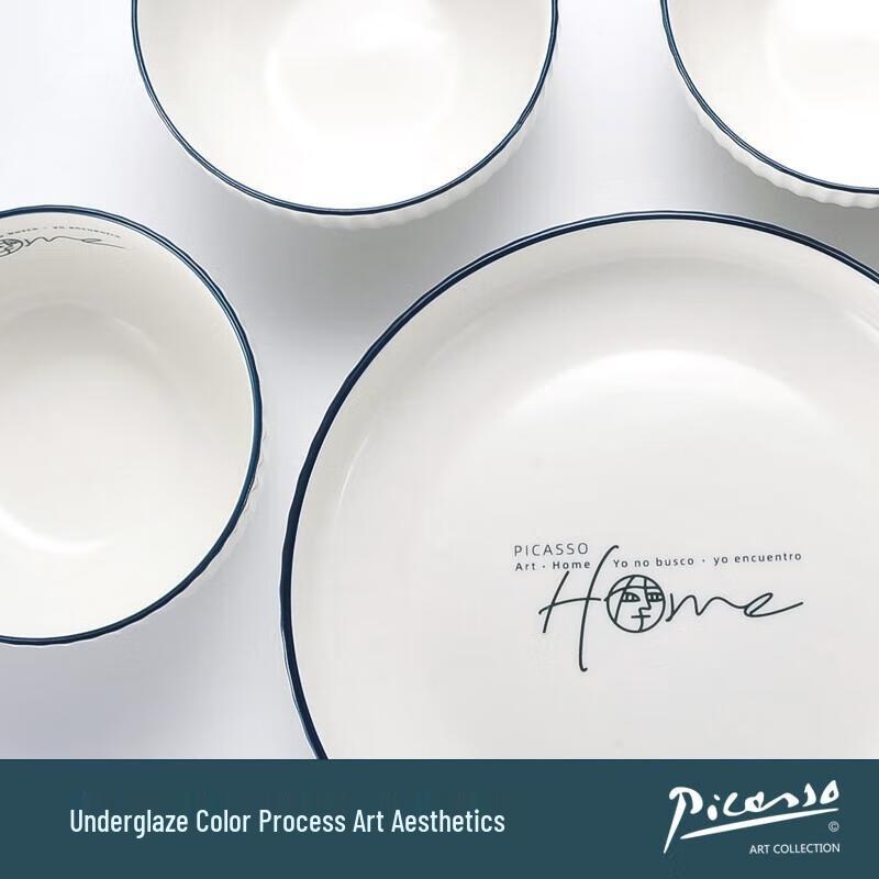 Picasso HOME Seria Ceramiczna Zestaw Stołowy