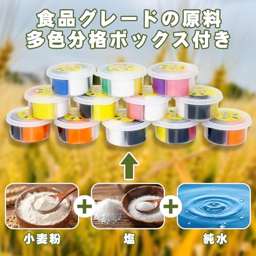 Zology 12-Piece Clay Set with Modeling Tools and Instructions, Animal Kingdom Air-Drying Colored Clay, Back-to-School Supplies, Children's Day Gift, H