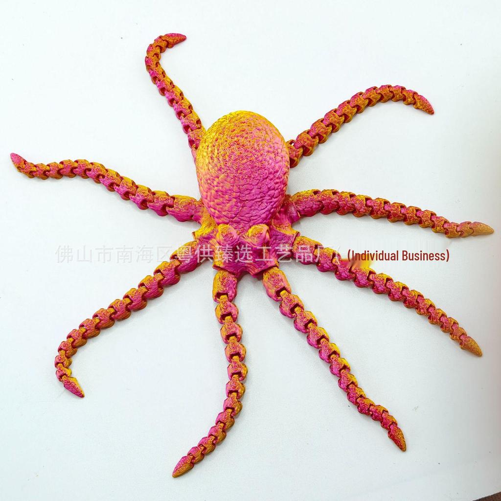 3D Printed Movable Octopus Decoration: Giant Squid Scene Setting or Fish Tank Ornament