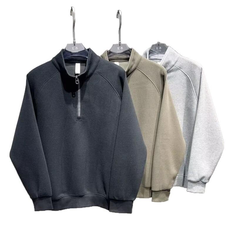 American Half-zipper Solid Color Hoodless Casual Sweater Men's Autumn and Winter Niche Design Sense Loose Versatile High Street Jacket