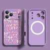Pour Coque iPhone 17 Pro Max Motif Nœuds Papillon Soyeux de Luxe Magnétique Pour Magsafe Coque Souple Pour iPhone 16 15 14 13 Pro Max 17E 16E