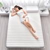 Student Dormitory Latex Mattress Topper, 0.9x1.9m, Fits Single or Bunk Bed (80cm).