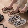 Couple's One Word Slippers Winter New Leopard Women Home Shoes Lightweight Comfortable Non Slip Men's Plush Shoes