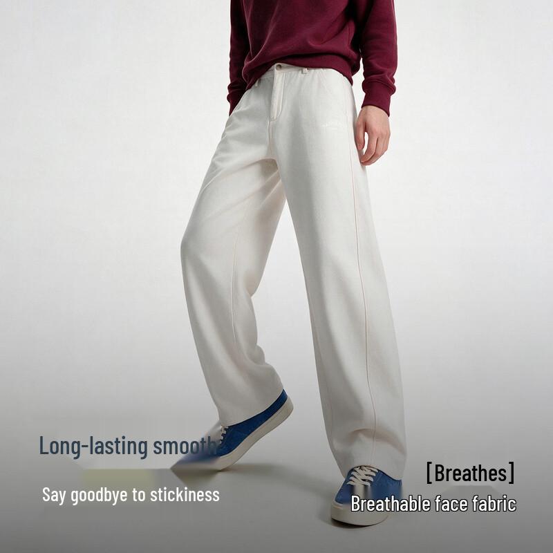 Navigare Men's Fleece-Lined Cotton Balloon Fit Casual Trousers