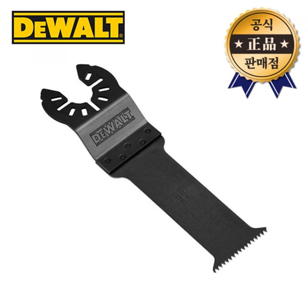 

Универсальный режущий диск DeWalt DWA4205, вибрационная резка стали, древесины, универсальный резак, режущий инструмент