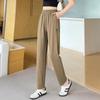 2025 Women's Summer Ice Silk High-Waist Mosquito-Proof Harem Pants - Lightweight and Elastic Casual Sportswear