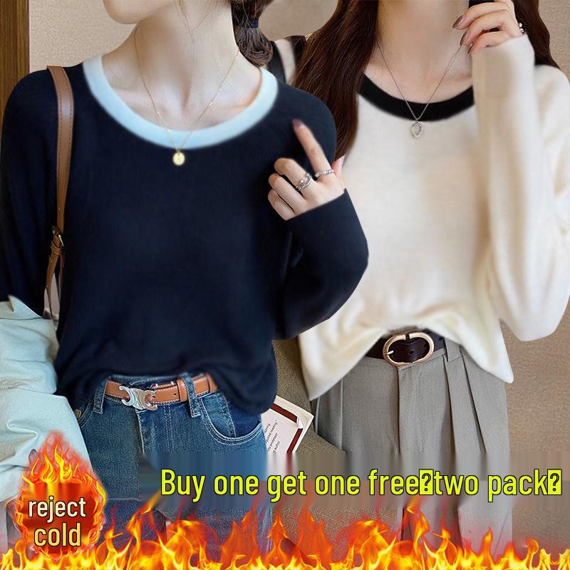 Double-Sided German Velvet Women's Warm Base Layer Top - Autumn/Winter Round Neck, Versatile Single/Dual Pieces