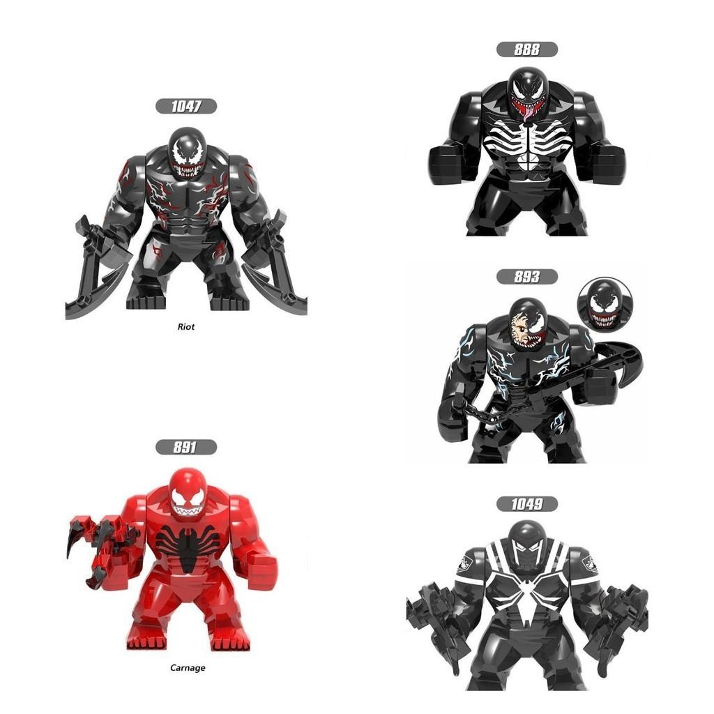 Neue Anime-Figur Spider Venom Puppe Mini-Action-Spielzeug Bausteine für die Fantasie von Kindern