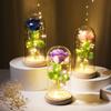 Preserved Flower Glass Cover Imitation Rose Night Light, Creative Gift Ornament for Christmas, Valentine, and Qixi Festival