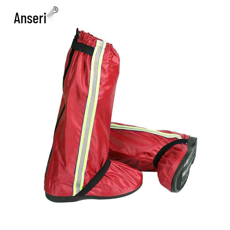 Водонепроницаемые светоотражающие чехлы на обувь от дождя Ansell