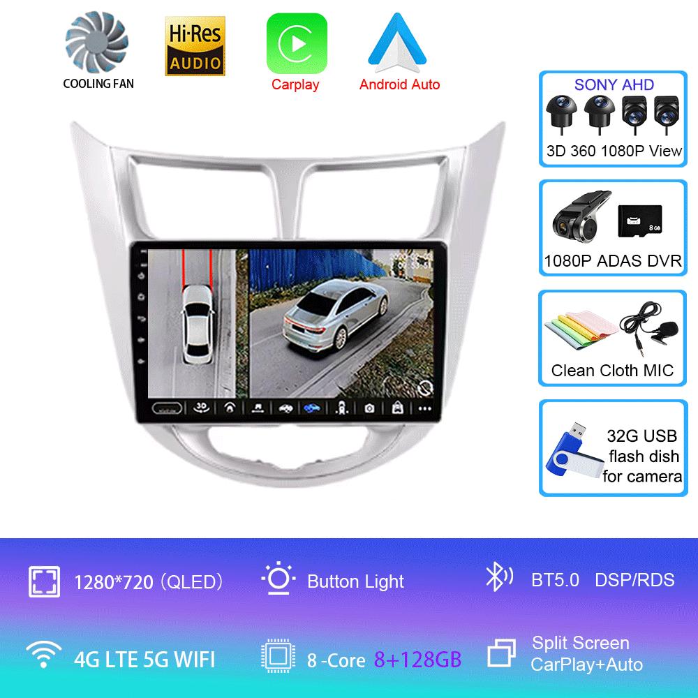 Pentru Hyundai Solaris Accent Verna 2010- 2016 HIFI DSP Android 14 2din Radio Auto Multimedia Player Video Carplay 5G WIFI gps