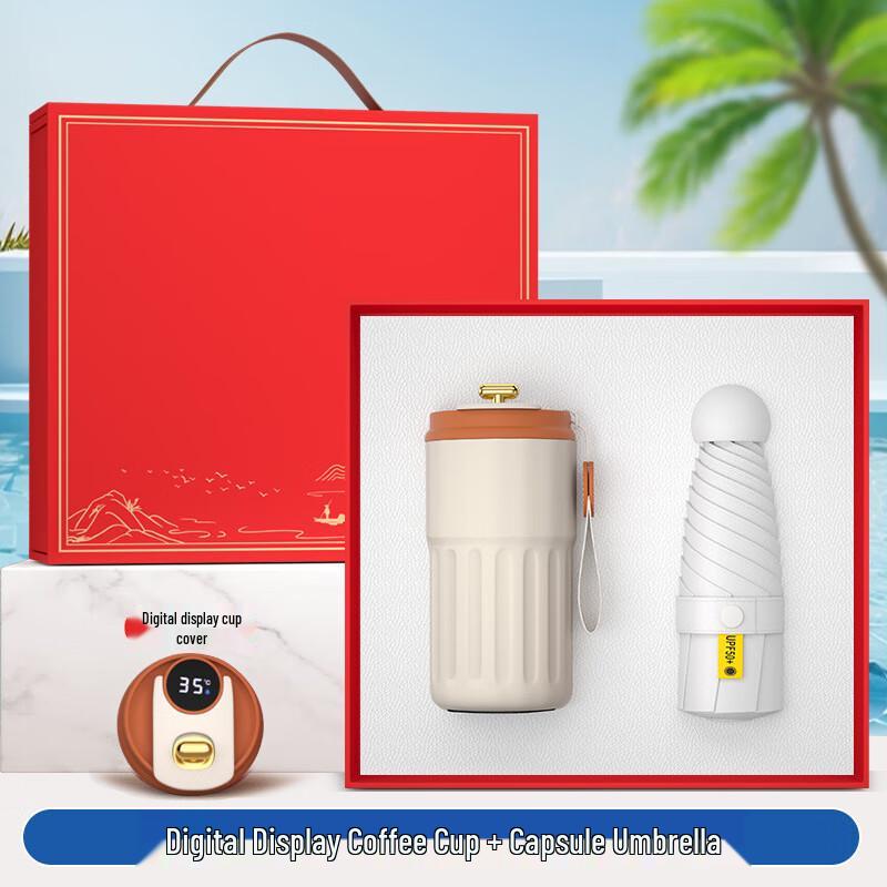 Business Travel Gift Set with Coffee Cup & Umbrella