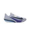 Air Zoom Rival Fly 4 Ghost Blue Void Men Sneakers Persian-Violet Baltic-Blue FV6040-002
