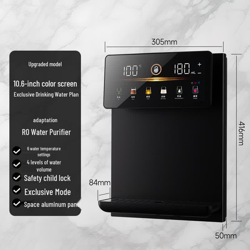 ZISIZ Wall-Mounted Tankless Water Dispenser