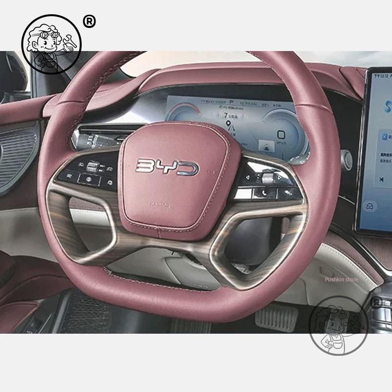 For BYD Seal 7 DMI SEAL 07 DMI 2025 2026 Window Lift Panel Steering Wheel Panel Gear Shift Panel ABS Wood Grain Decoration Cover