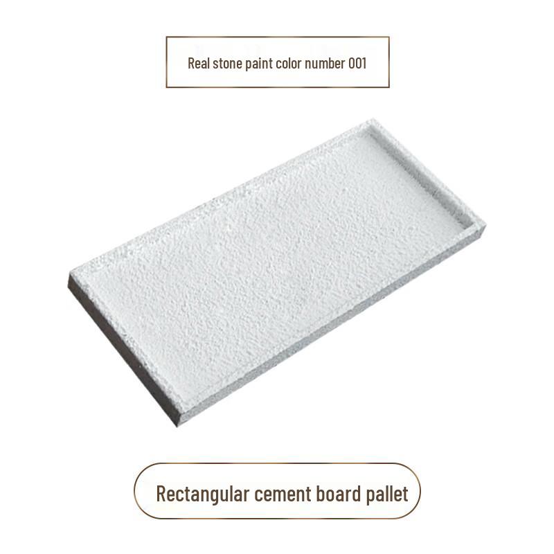 Rectangular Stone-Look Planter Tray
