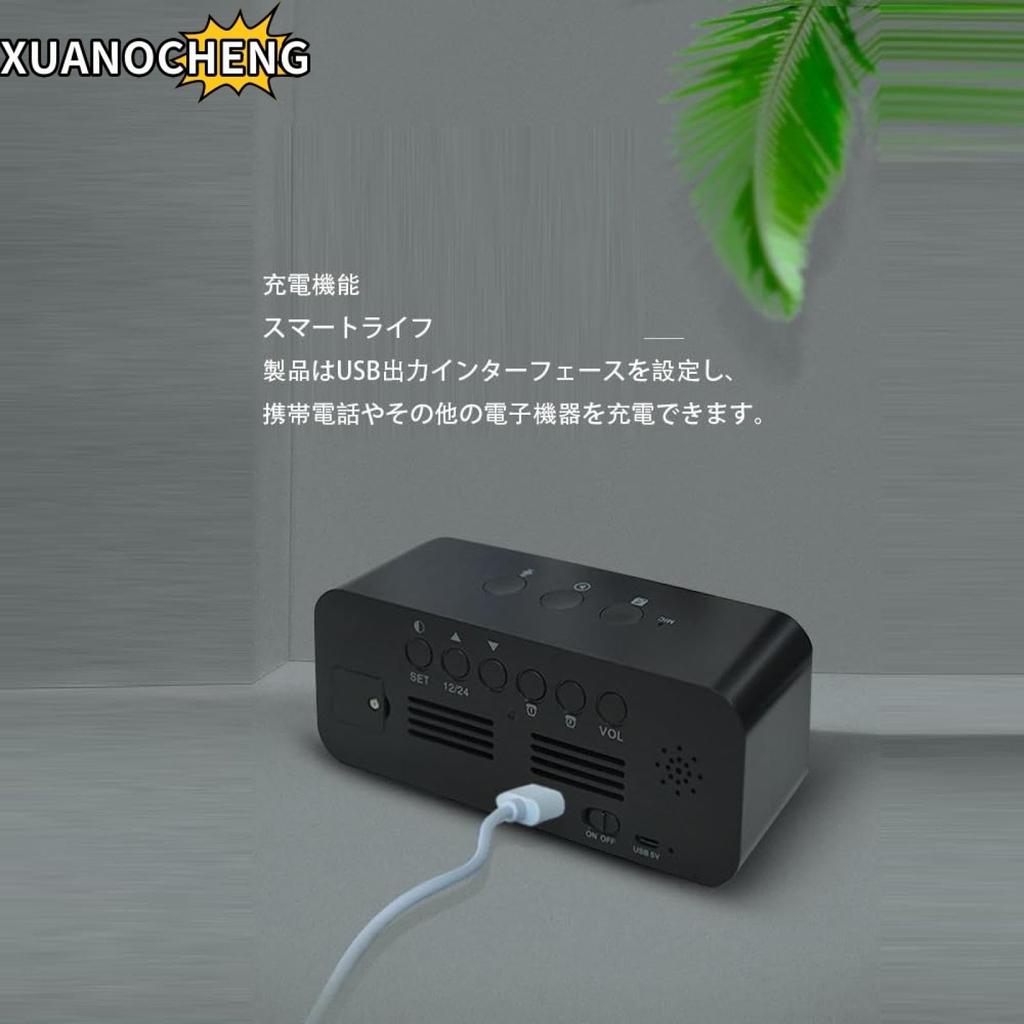 Multifunctional Digital Smart Alarm Clock, Snooze, Dual Alarm Recording, Charging, Voice Control, Music Inton, for Bedroom, Bedside, Office, and