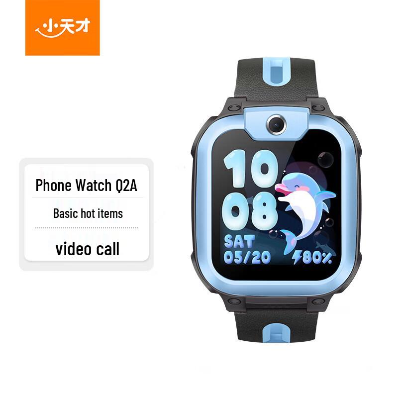 Little Genius Q2A Kids 4G Smart Phone Watch (CN version)