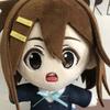 20cm K-ON Hirasawa Yui Plush Doll 20cm Cute Soft Stuffed Anime Cartoon Hirasawa Yui Plush Dolls Fans Girls Holiday Birthday Gift
