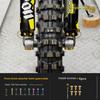 Motorcycle Refit For Surron Light Bee X 2025 model  titanium alloy Screw Complete vehicle