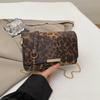 Fashionable Pu Small Square Bag With Unique Leopard Print For Everyday Use
