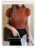 2026 Spring Women's Short Sleeve High Neck Knit Sweater Vest