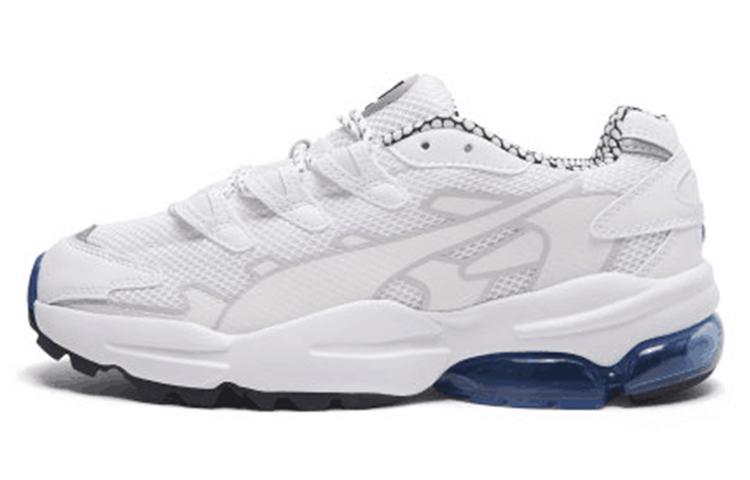 PUMA Cell Alien Kotto Low Tops Training Shoe White 369802-01 42