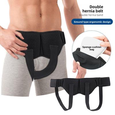 Ceinture de soutien abdominal pour hommes et femmes adultes, double réglage, vêtement sans couture, ceinture de fixation auxiliaire anti-étranglement