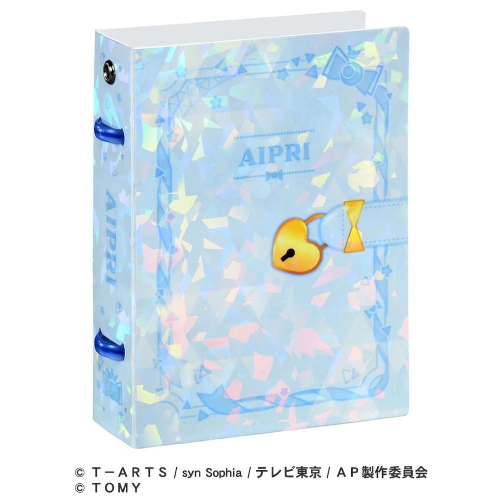 Secret Eye Pri Card Book Petit R Mitsuki Model