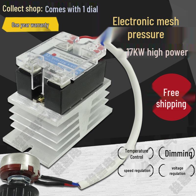 

17KW AC 220V High-Power Blower and Light Speed Temperature Controller 5.5KW