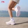 Li-Ning Lingbo V3 Women's Cushioned Casual Running Shoes