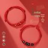 2025 Year of the Snake Zodiac Red String Bracelet for Men and Women