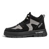 Ins Trend Men's Autumn Winter Boots Hightop Skateboard Shoes Students Boys Platform Walking Casual Boots
