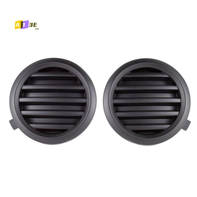 A03E-Fog Light Hole Cover For Subaru Forester 2009-2013 Bumper Fog Cover 57731SC020 57731SC03