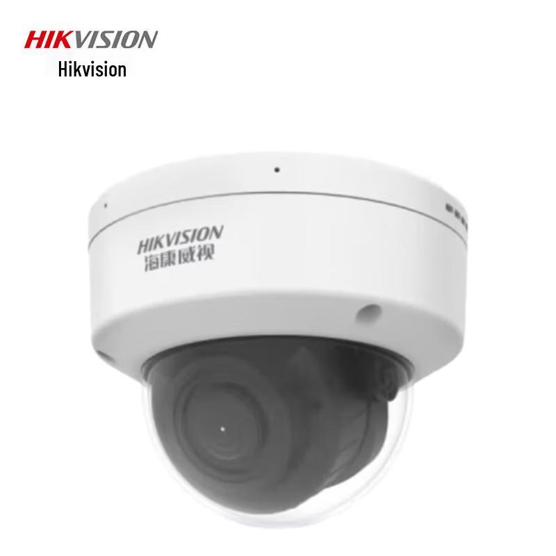 

Hikvision 2MP HD Smart Face Recognition Varifocal Dome Security Camera CN plug (adapter included)