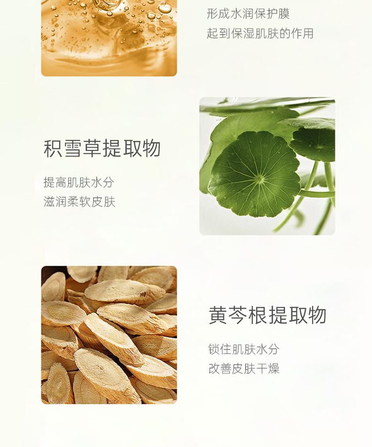 Mommy Expert Avocado Hand Cream