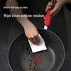 SUPOR Star Stone Series Non-Stick Wok