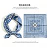 [111 mulberry silk] Korean version of classic cashew nut flower bag headscarf, small square scarf, shirt, suit, thin silk silk scarf