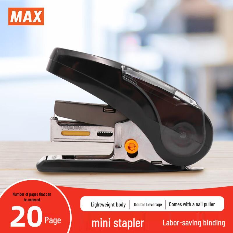 MAX HD-10NL Effort-Saving Stapler