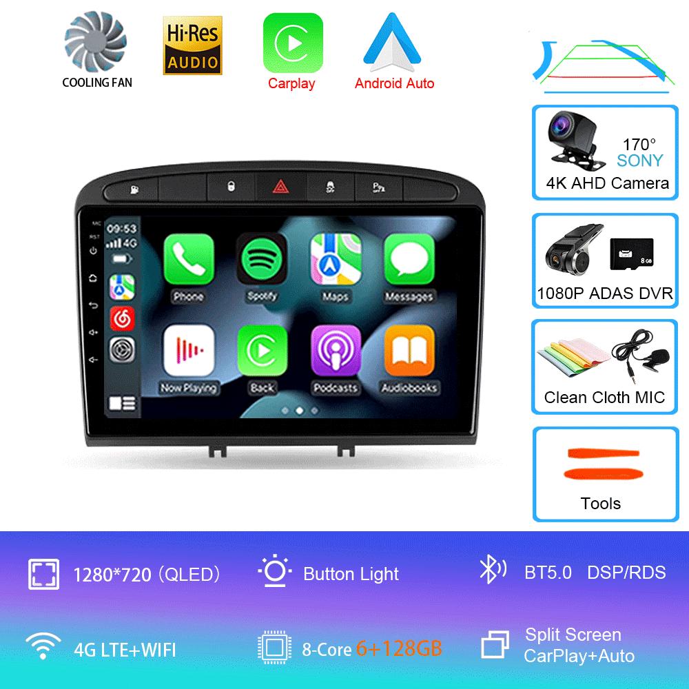 Android 14 Car Radio For Peugeot 408 2012 - 2020 Peugeot 308 T7 2007 - 2015 Multimedia Video Player Stereo Navigation GPS