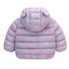 Cartoon Boys And Girls' Cotton Small And Medium-sized Children's Lightweight Hooded Down Cotton Clothes